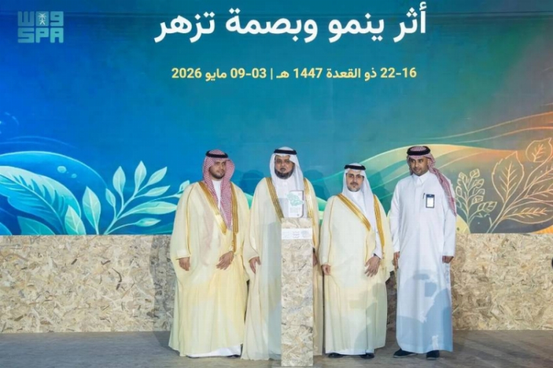 تكريم “مدن” لنجاحها في زراعة مليوني شتلة