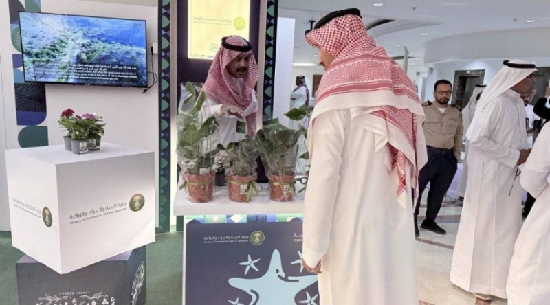 “بيئة المدينة” تستعرض جهودها في الاستدامة البيئية خلال الملتقى البيئي 2026