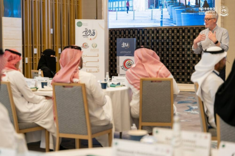 صحية الحرس الوطني” تُطلق “قدوة 3