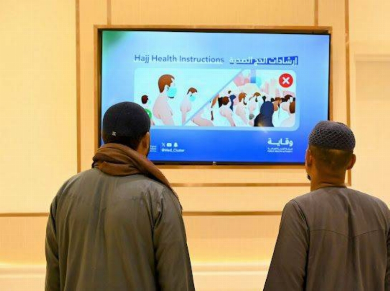 تجمع المدينة الصحي يطلق حملته التوعوية لضيوف الرحمن بعدة لغات عبر 106 شاشات