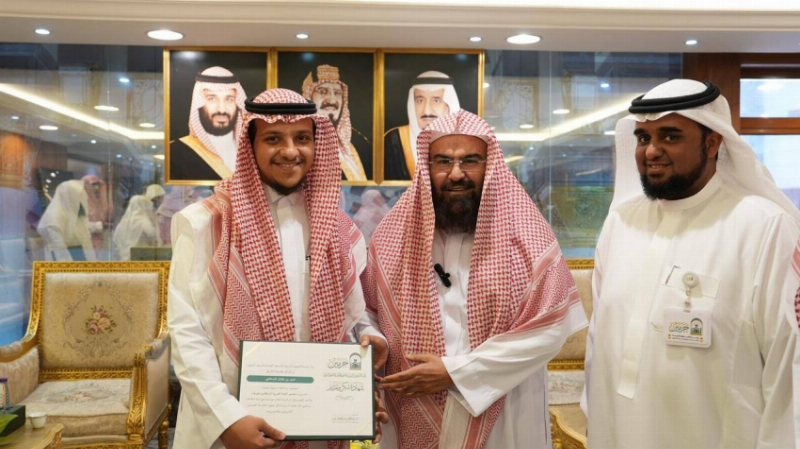 رئيس الشؤون الدينية يدشّن تخريج الدفعة الأولى من معلمي تعليم العربية لغير الناطقين بها