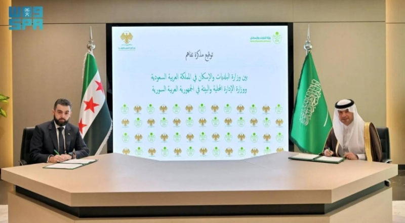 الحقيل يستقبل وزير الإدارة المحلية والبيئة السوري ويبحثان تعزيز التعاون المشترك