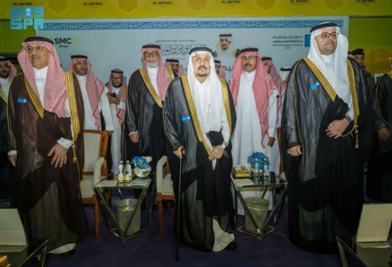 أمير منطقة الرياض يرعى حفل تخريج طلاب جامعة الملك سعود لعام 2026