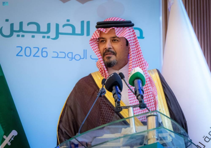 أمير المدينة يرعى حفل تخريج أكثر من 4600 من متدربي الكليات والمعاهد التقنية والمهنية