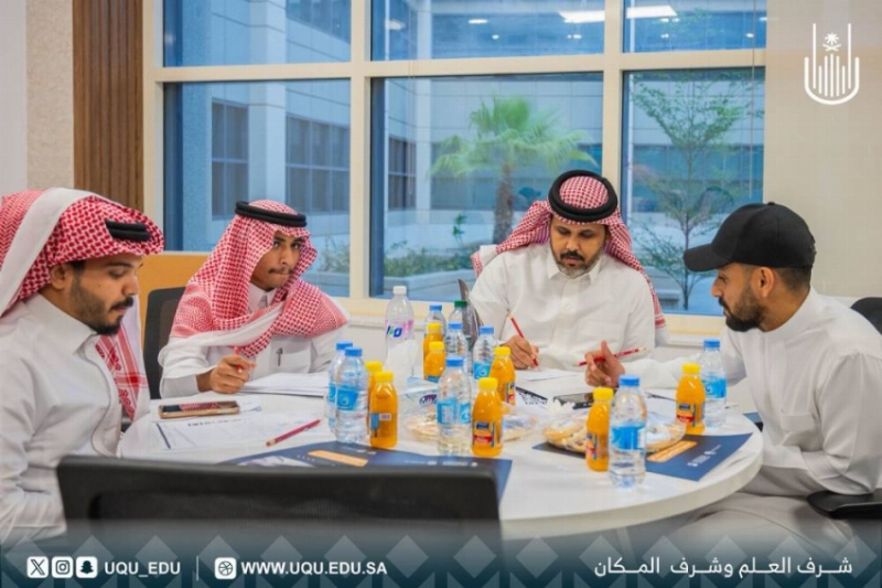 جامعة أمِّ القرى تطلق برنامجًا تدريبيًّا لتأهيل 1000 مستفيد