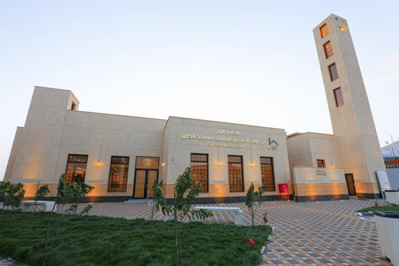 افتتاح الجامع الأول من عوائد الصندوق الوقفي لمساجد الطرق