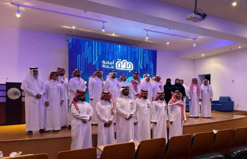 أمانة جدة تنظّم ورشة تحقيق بيئة رقابية واعية مع وزارة البلديات والإسكان