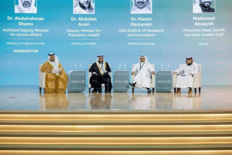 مبادرة “حماية” تضع الصحة في صدارة تجربة ضيوف الرحمن خلال منتدى العمرة والزيارة 2026