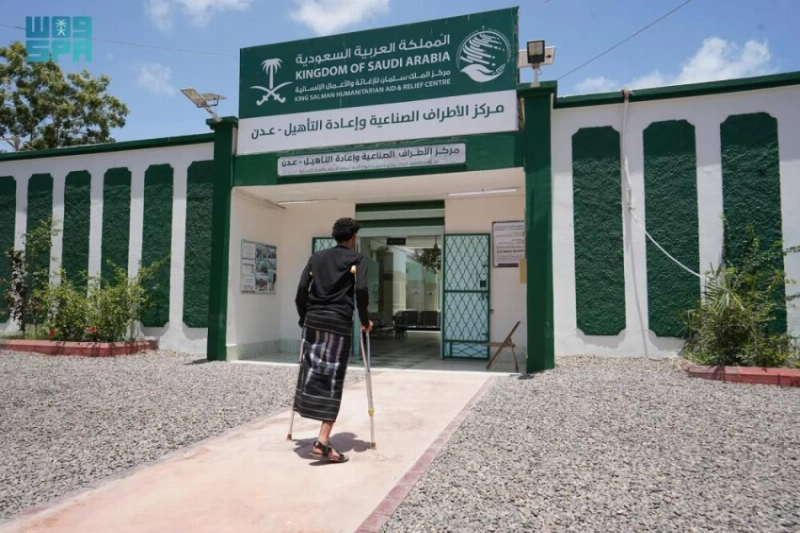 مركز الأطراف الصناعية في عدن يخدم (659) مستفيدًا خلال أبريل