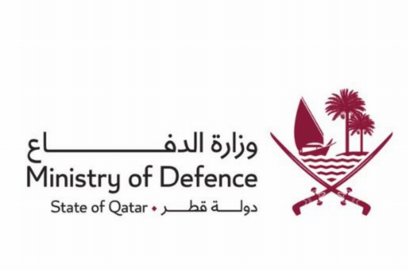 وزارة الدفاع القطرية تعلن عن تعرض سفينة تجارية لاستهداف بطائرة مسيّرة في المياه الإقليمية للدولة