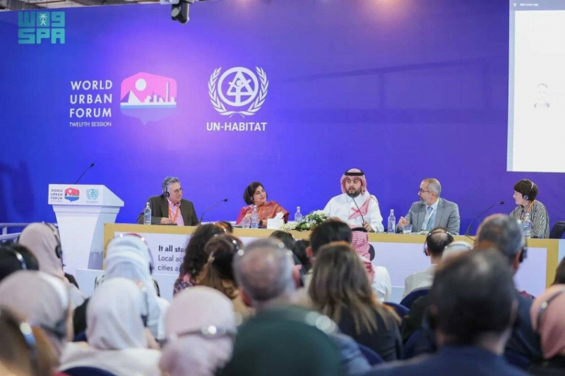 المملكة حضور فاعل خلال مشاركاتها في دورات المنتدى الحضري العالمي