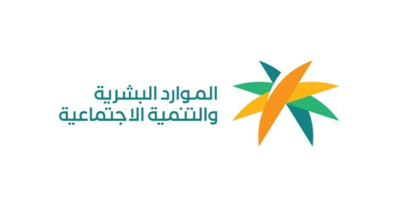 “الموارد البشرية” تُنفِّذ أكثر من 250 ألف زيارة رقابية خلال الربع الأول من 2026