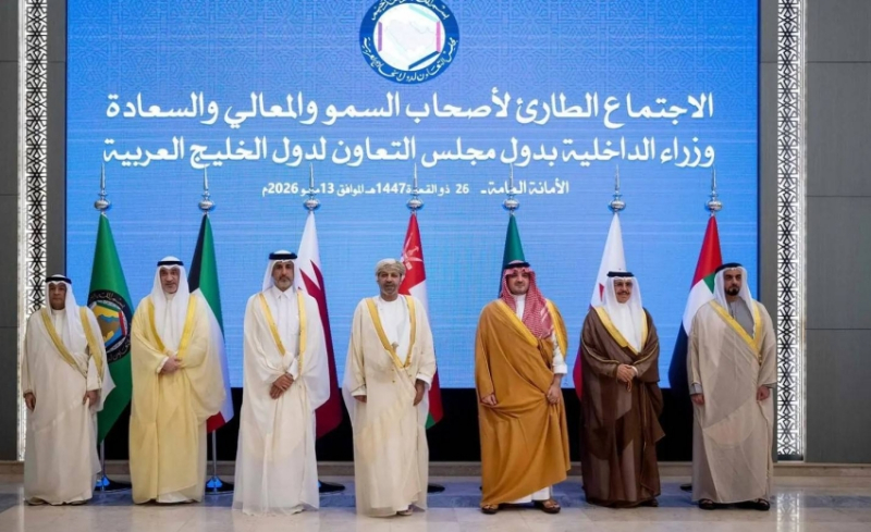 وزراء الداخلية بدول مجلس التعاون الخليجي يعقدون اجتماعًا طارئًا في الرياض