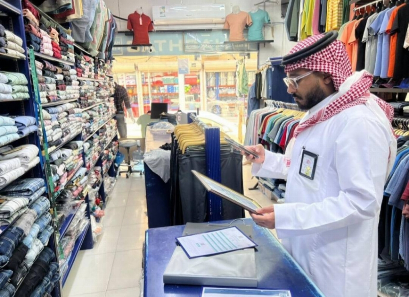 أمانة الشرقية تنفيذ 1900 جولة رقابية ورصد 492 مخالفة في أسواق الشرقية