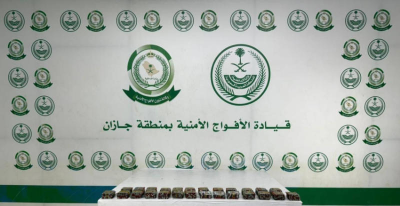 الأفواج الأمنية تحبط تهريب أقراص خاضعة لتنظيم التداول الطبي