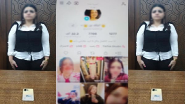 ضبط صانعة محتوى في الإسكندرية بتهمة نشر فيديوهات غير لائقة