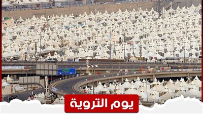 استنفار تشغيلي في السعودية لتصعيد الحجاج إلى منى في “يوم التروية”