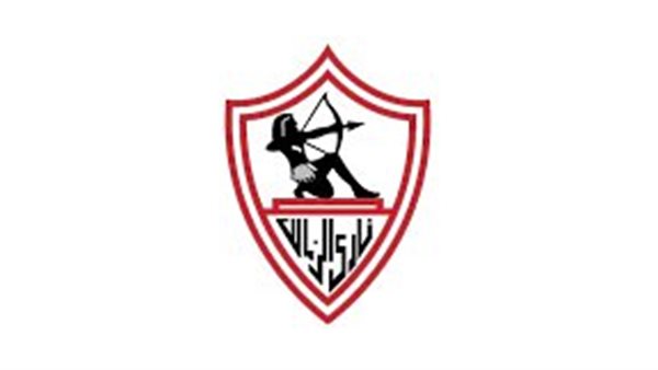 الزمالك يهنئ المصري البورسعيدي بعد التتويج ببطولة كأس عاصمة مصر