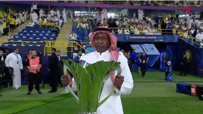 النصر – غامبا أوساكا.. انطلاق مباراة النصر وجامبا أوساكا في نهائي دوري أبطال آسيا 2