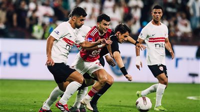 قبل القمة 132.. الأهلي يتفوق على الزمالك فى تاريخ المواجهات