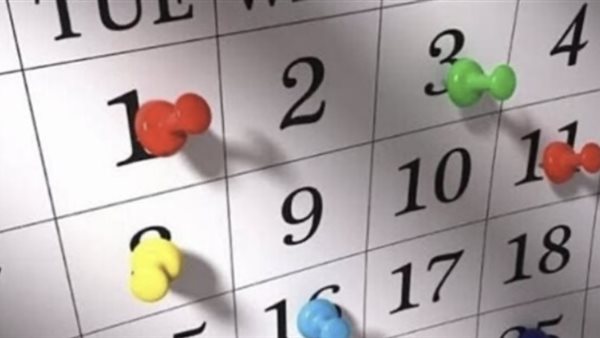ما هو تاريخ اليوم بالهجري والميلادي؟ الأحد 24 مايو 2026