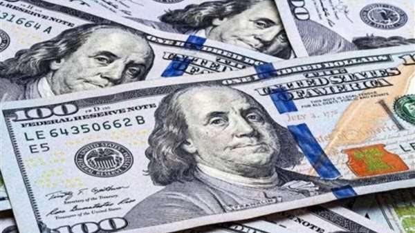 سعر الدولار مقابل الجنيه المصري اليوم الخميس 14 مايو 2026