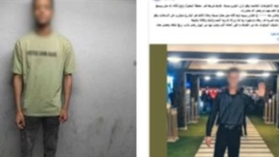 كذبة المترو.. الداخلية تكشف حقيقة تعدي ضابط شرطة على شاب من ذوي الهمم