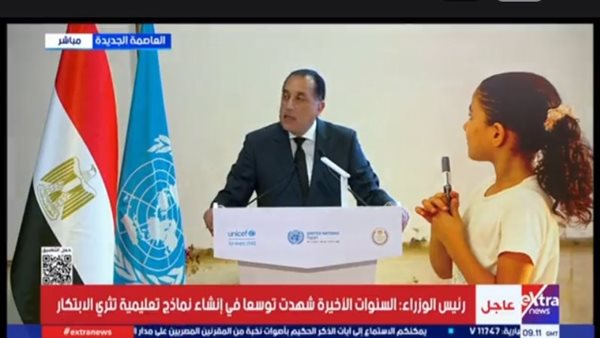رئيس الوزراء: المعلم ركيزة التطوير والدولة تدعم تحسين وضعه المعيشي