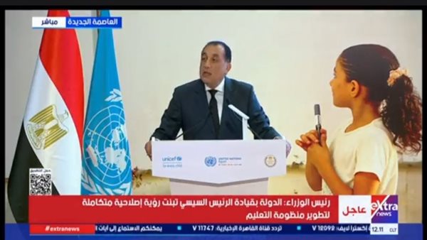 مدبولي: الحكومة تعتمد استراتيجية شاملة لتحسين التعليم تحت قيادة السيسي