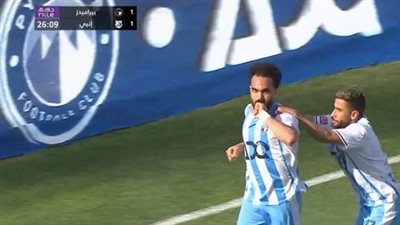 الأهرام ضد إنبي.. ملخص اهداف ونتيجه مباراة بيراميدز وإنبي في الدوري المصري الممتاز بعد مرور 30 دقيقة
