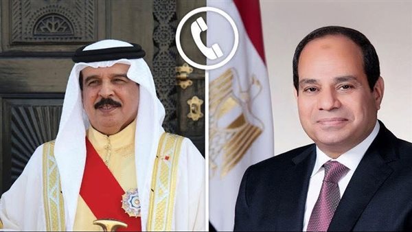 الرئيس السيسي يتلقى تهنئة ملك البحرين بعيد الأضحى المبارك