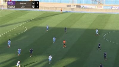 الأهرام ضد إنبي.. ملخص اهداف ونتيجه مباراة بيراميدز وإنبي في الدوري المصري الممتاز بعد مرور 60 دقيقة