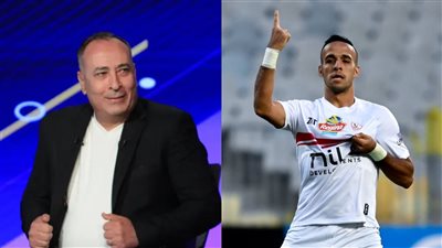 لازم يقعد دكة.. ومحصلش حرف واحد من كلمة أسطورة