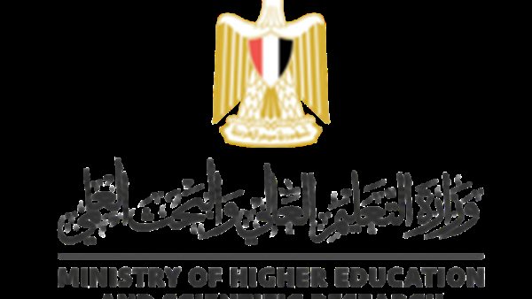 الملفات الدولية وأبرز تحديات التعليم العالي في إحدى الأسابيع