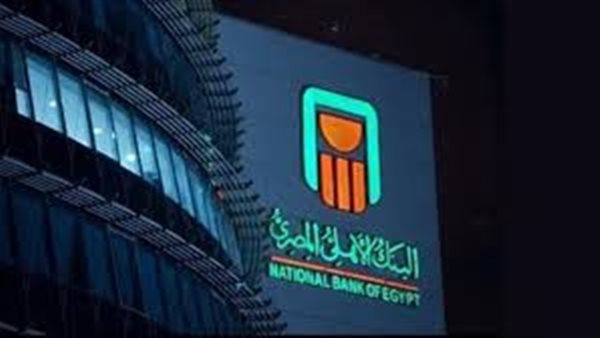 رئيس البنك الأهلي يكشف عن سحب 9 مليارات جنيه في يومين فقط