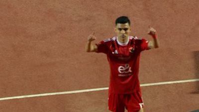 الاهلي.. تابع الآن هدف أشرف بن شرقي العالمي في مباراة الأهلي والزمالك بالدوري المصري الممتاز