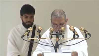 الحج يوحد القلوب.. الحذيفي: التعارف والتكافل من أعظم مقاصد الفريضة