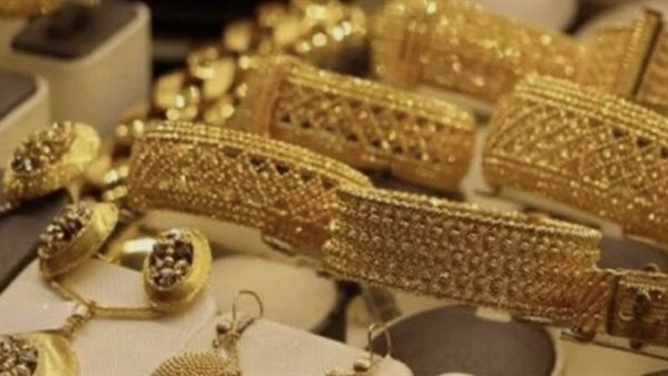 سعر الذهب عيار 21 اليوم الخميس 14 مايو 2026