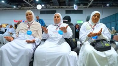 الداخلية تعلن بدء مغادرة أول فوج من حجاج القرعة إلى الأراضي المقدسة| صور
