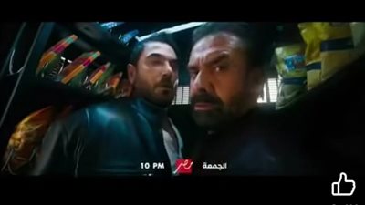 حدث سينمائي ضخم.. نقل حفل العرض الأول لـ فيلم 7Dogs على mbc مصر