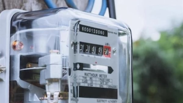 زيادات جديدة في تعريفة الكهرباء 2026 وتعديلات على الأسعار المختلفة