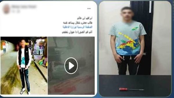 عامل يعتدي على زميله بمفك داخل مطعم بالمنوفية بسبب خلافات