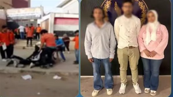 اعتقال 3 أشخاص بينهم سيدة بتهمة الاعتداء على طالب في مصر الجديدة