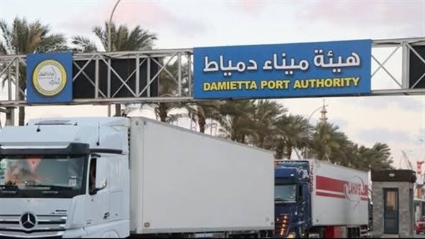 ميناء دمياط يمتاز كمحور لوجستي إقليمي مع زيادة تشغيل خط “الرورو” إلى إيطاليا