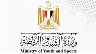 وزارة الرياضة: اجتماعات مرتقبة مع الأندية الجماهيرية.. ولا نية للتدخل في ملف الهبوط