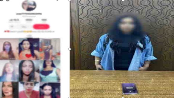 ضبط صانعة محتوى في الإسكندرية لنشر فيديوهات غير لائقة