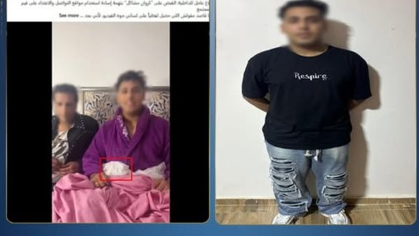 القبض على كروان مشاكل بعدما نشر فيديو يخالف قيم المجتمع
