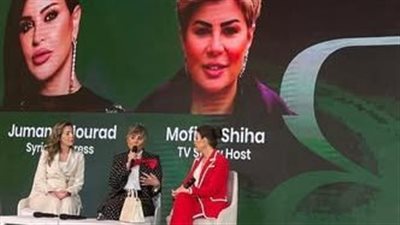 تمكين ذوي الإعاقة ركيزة أساسية لبناء مجتمع شامل