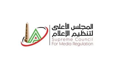 إلزام الوسائل الإعلامية بعدم نشر أو تداول أي مقاطع مصورة أو مسموعة أو مقروءة لواقعة التحرش بإحدى التلميذات