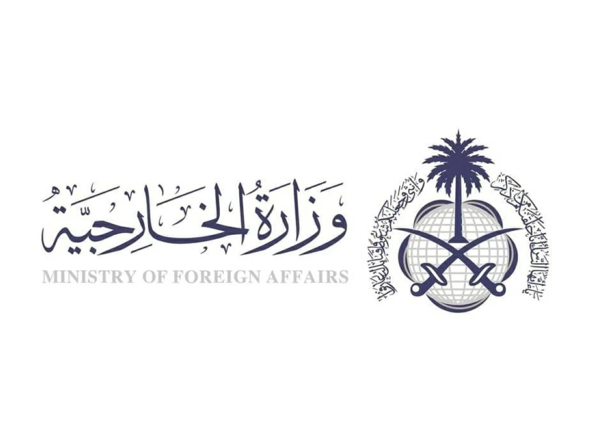 المملكة العربية السعودية تعبر عن رفضها القاطع لأي هجوم يستهدف الكويت